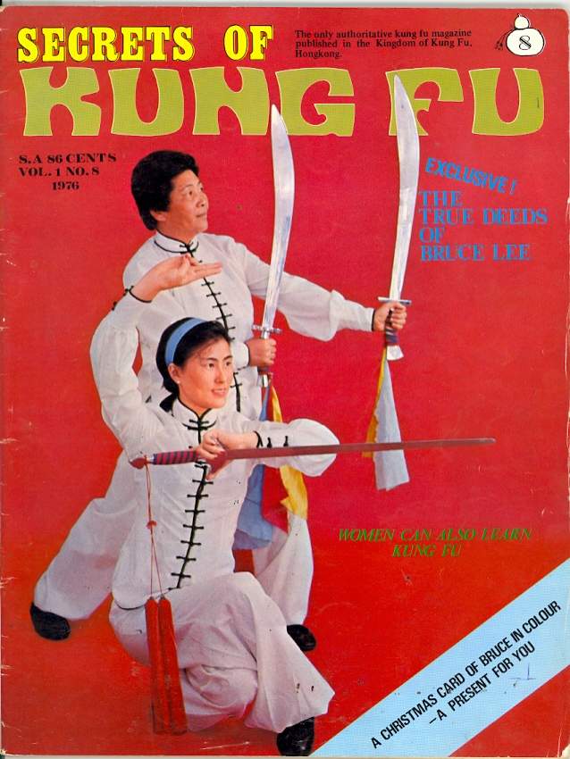 1976 Secrets of Kung Fu
